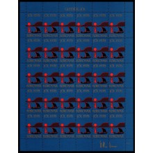 1978. Færøerne. Julemærkeark. Ufoldet. Sol og båd.